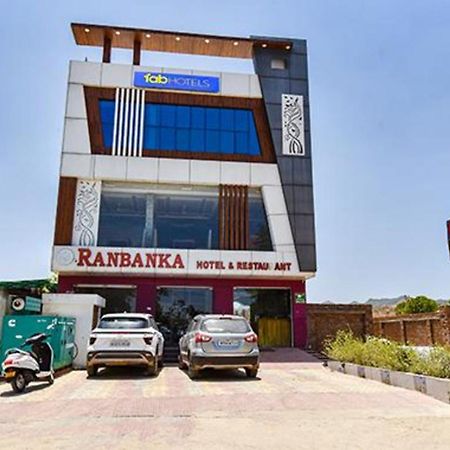 Fabhotel Ranbanka Ουνταϊπούρ Εξωτερικό φωτογραφία